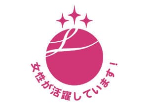 女性活躍推進法